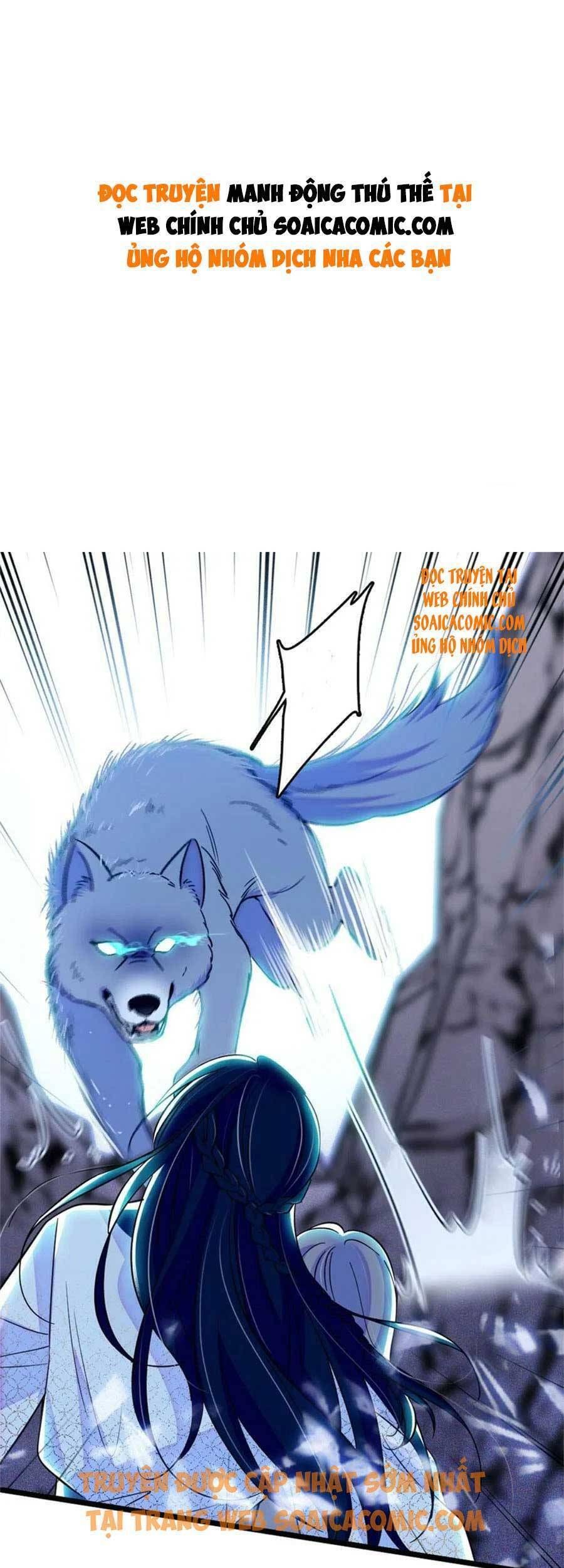 đọc truyện Manh Động Thú Thế Chương 73 ảnh 4 tại Thiên Thai Truyện