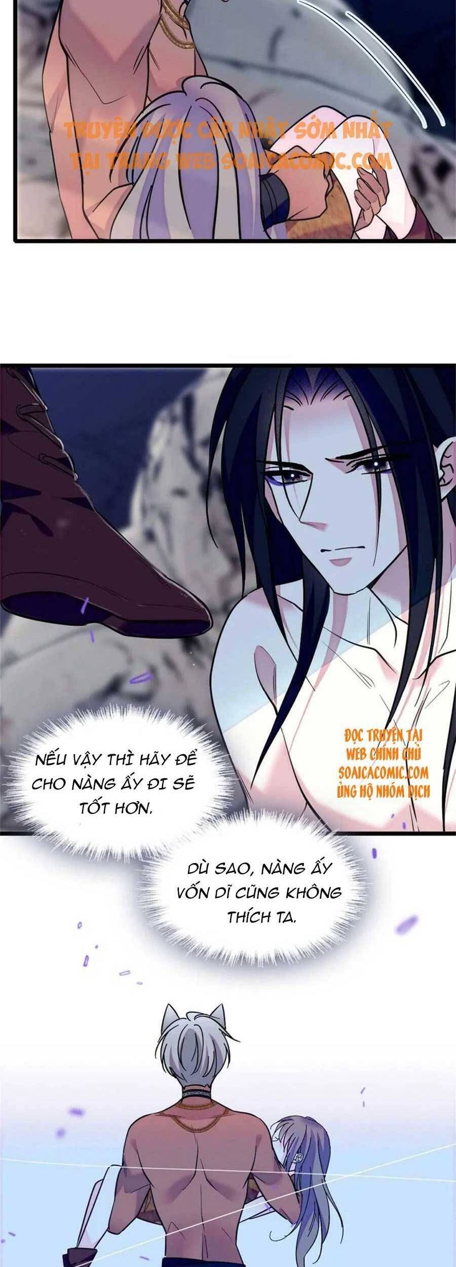 đọc truyện Manh Động Thú Thế Chương 73 ảnh 22 tại Thiên Thai Truyện