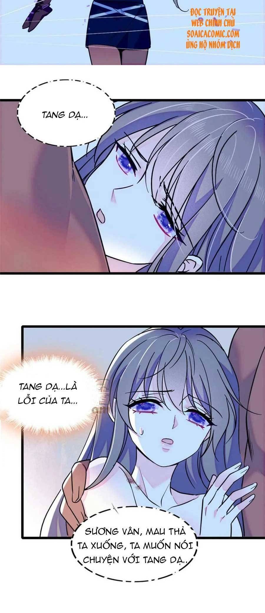 đọc truyện Manh Động Thú Thế Chương 73 ảnh 23 tại Thiên Thai Truyện