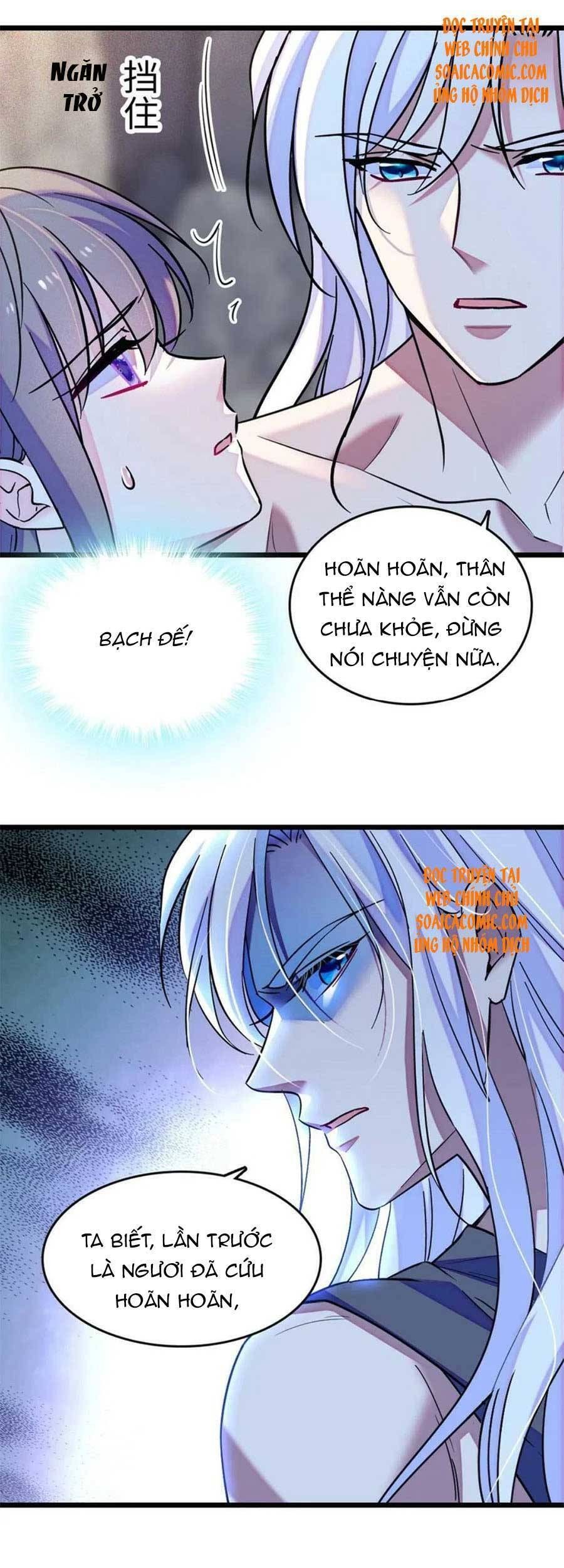 đọc truyện Manh Động Thú Thế Chương 73 ảnh 24 tại Thiên Thai Truyện