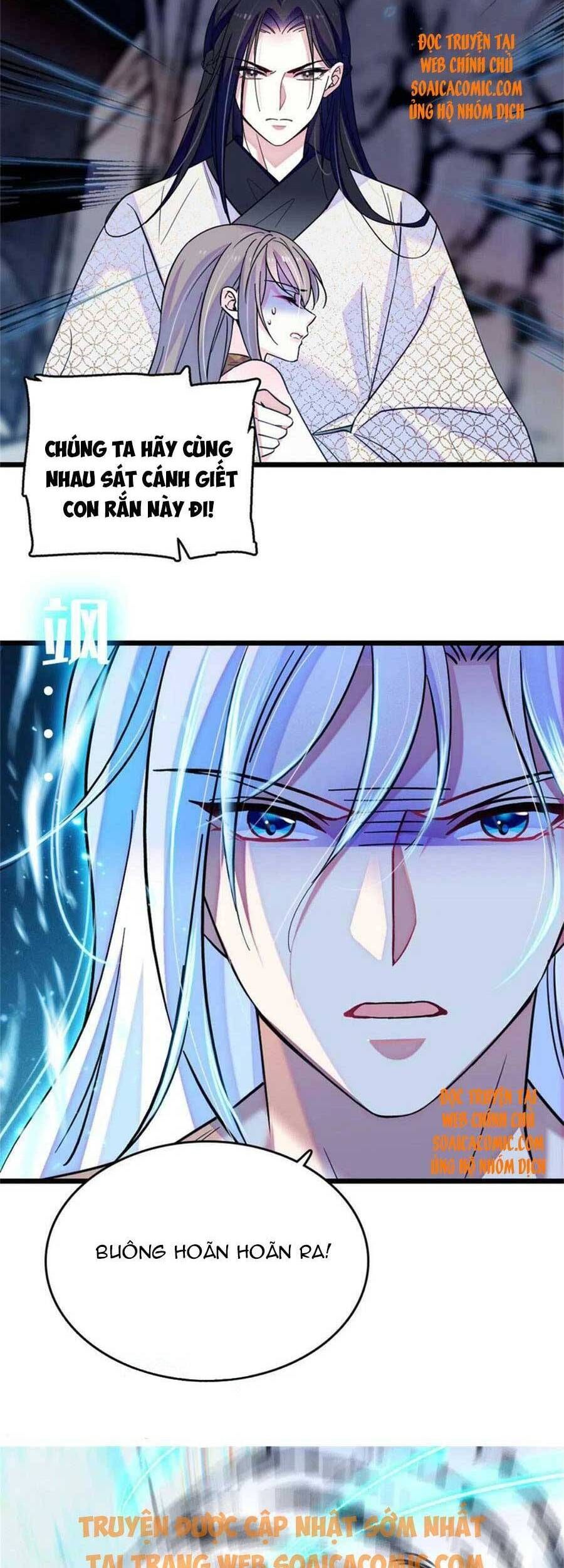 đọc truyện Manh Động Thú Thế Chương 73 ảnh 7 tại Thiên Thai Truyện