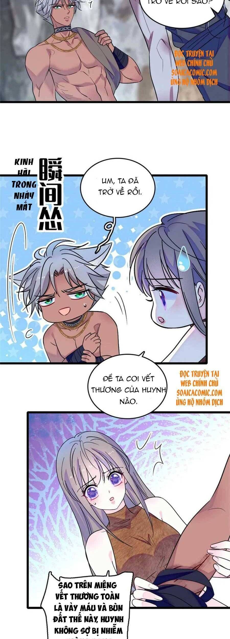 đọc truyện Manh Động Thú Thế Chương 74 ảnh 16 tại Thiên Thai Truyện