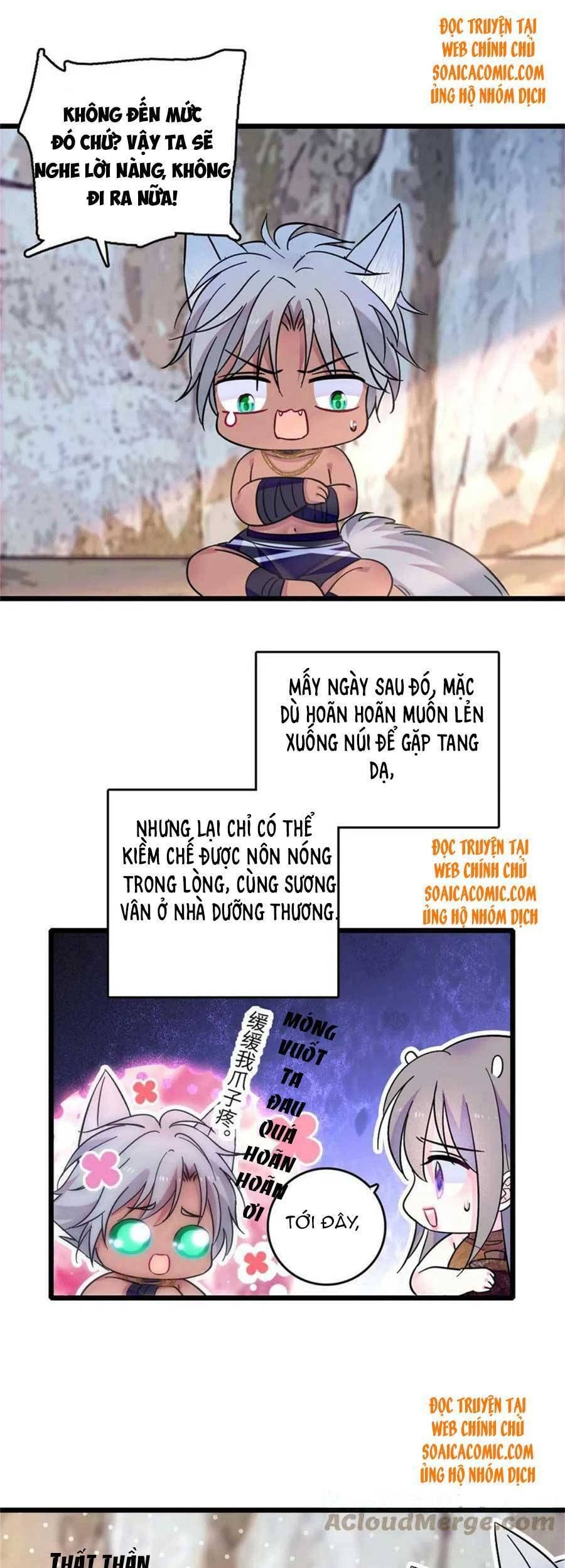 đọc truyện Manh Động Thú Thế Chương 74 ảnh 19 tại Thiên Thai Truyện