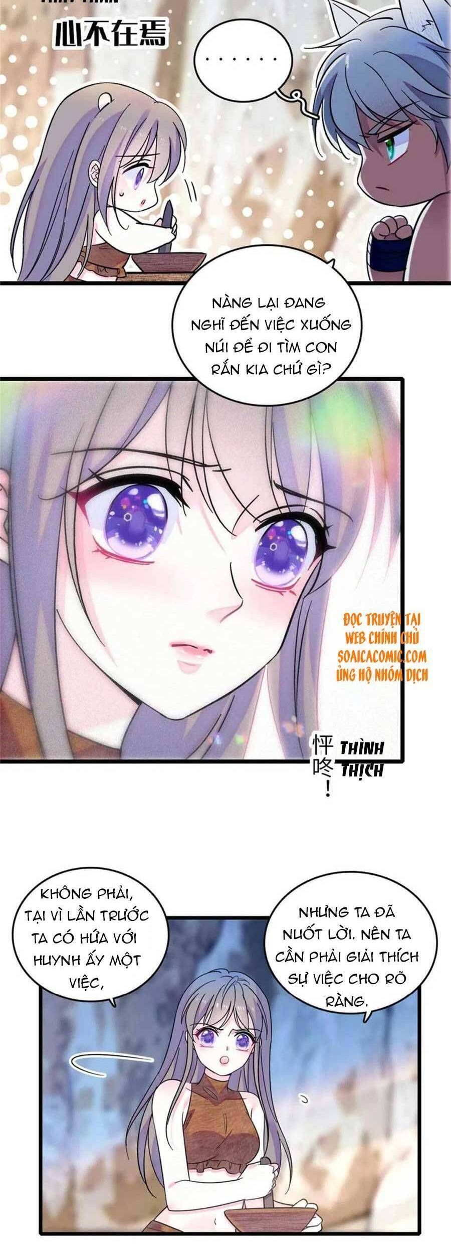 đọc truyện Manh Động Thú Thế Chương 74 ảnh 20 tại Thiên Thai Truyện