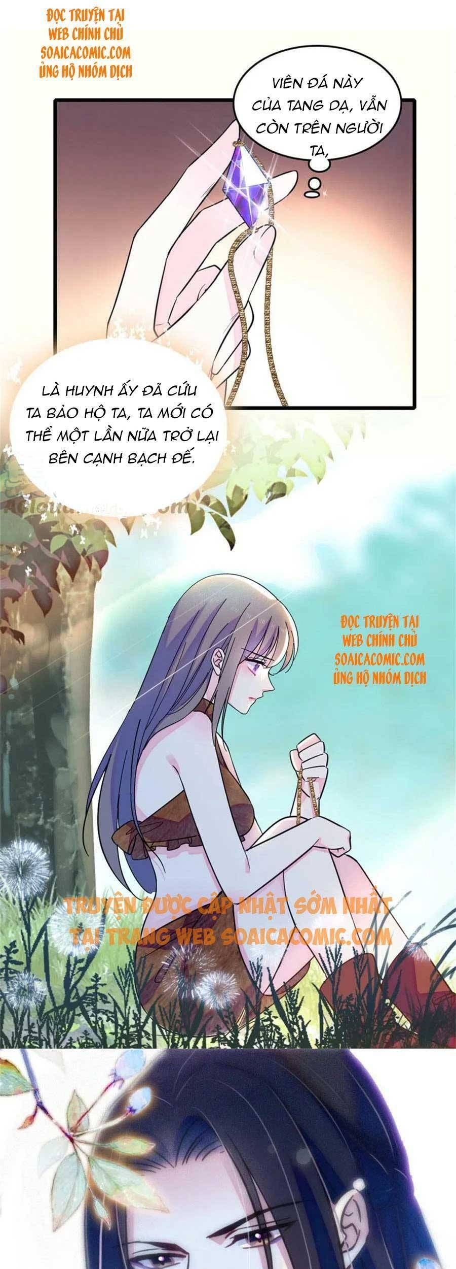 đọc truyện Manh Động Thú Thế Chương 74 ảnh 24 tại Thiên Thai Truyện