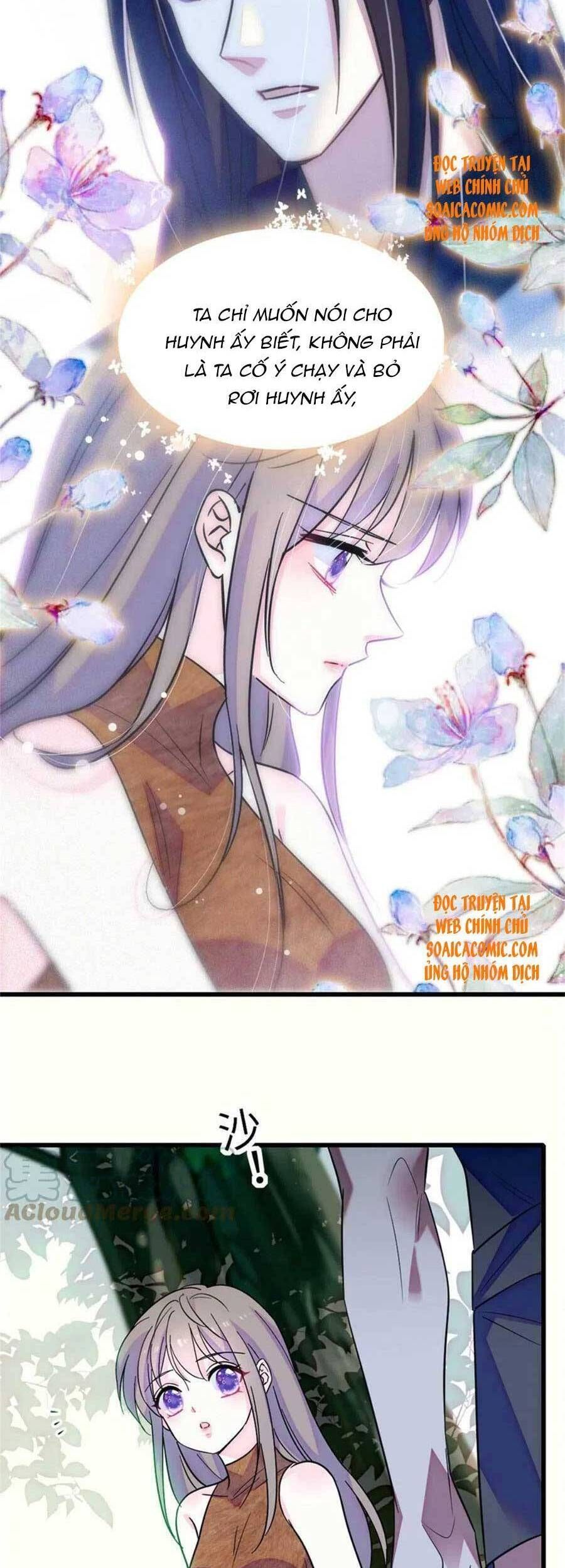 đọc truyện Manh Động Thú Thế Chương 74 ảnh 25 tại Thiên Thai Truyện