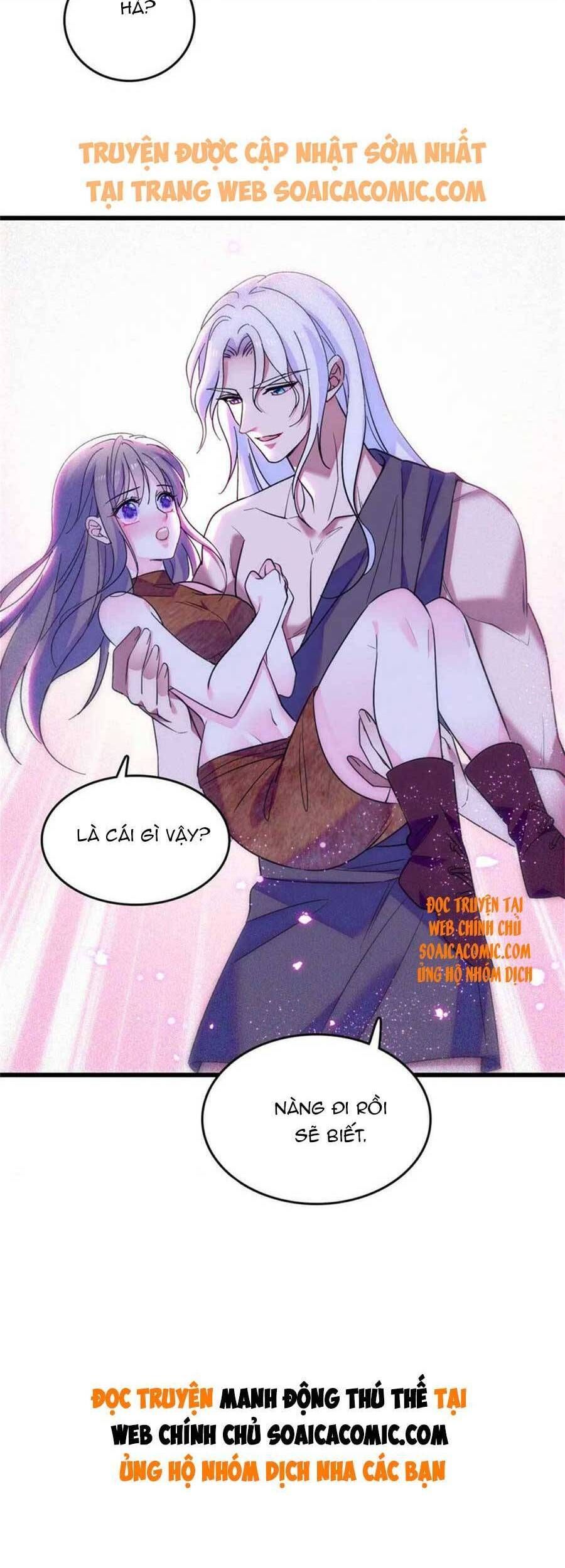 đọc truyện Manh Động Thú Thế Chương 74 ảnh 28 tại Thiên Thai Truyện