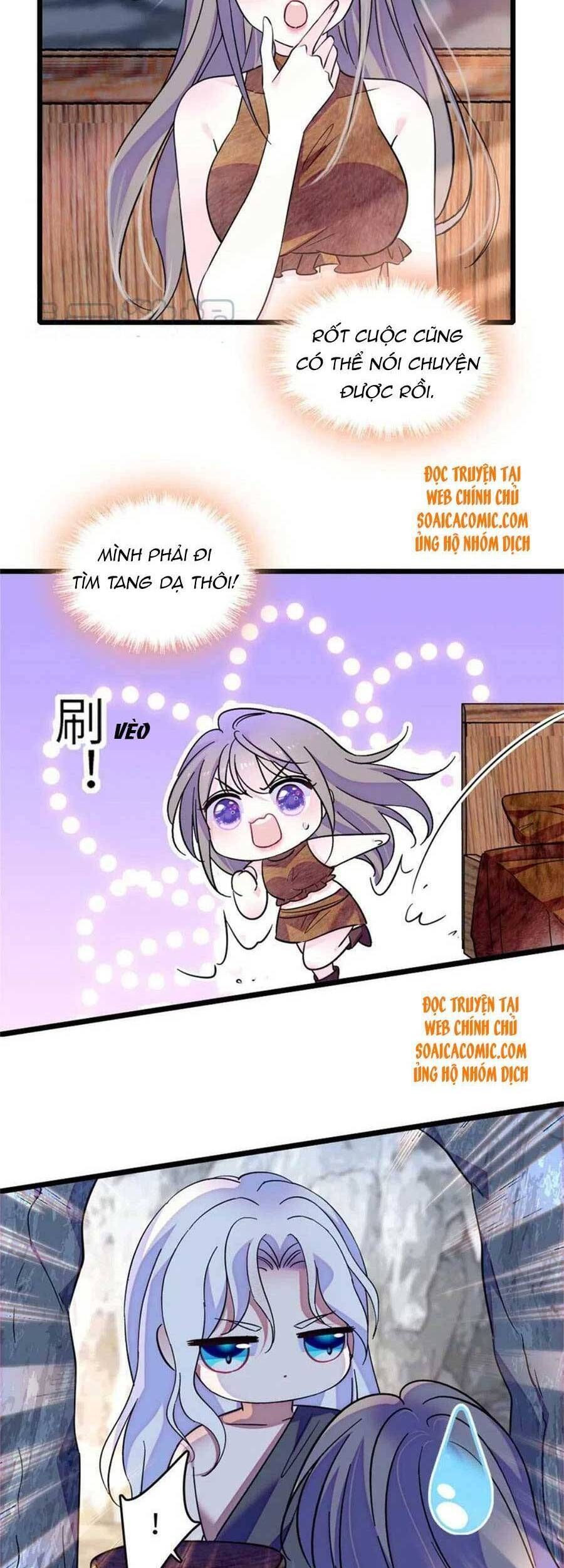 đọc truyện Manh Động Thú Thế Chương 74 ảnh 5 tại Thiên Thai Truyện