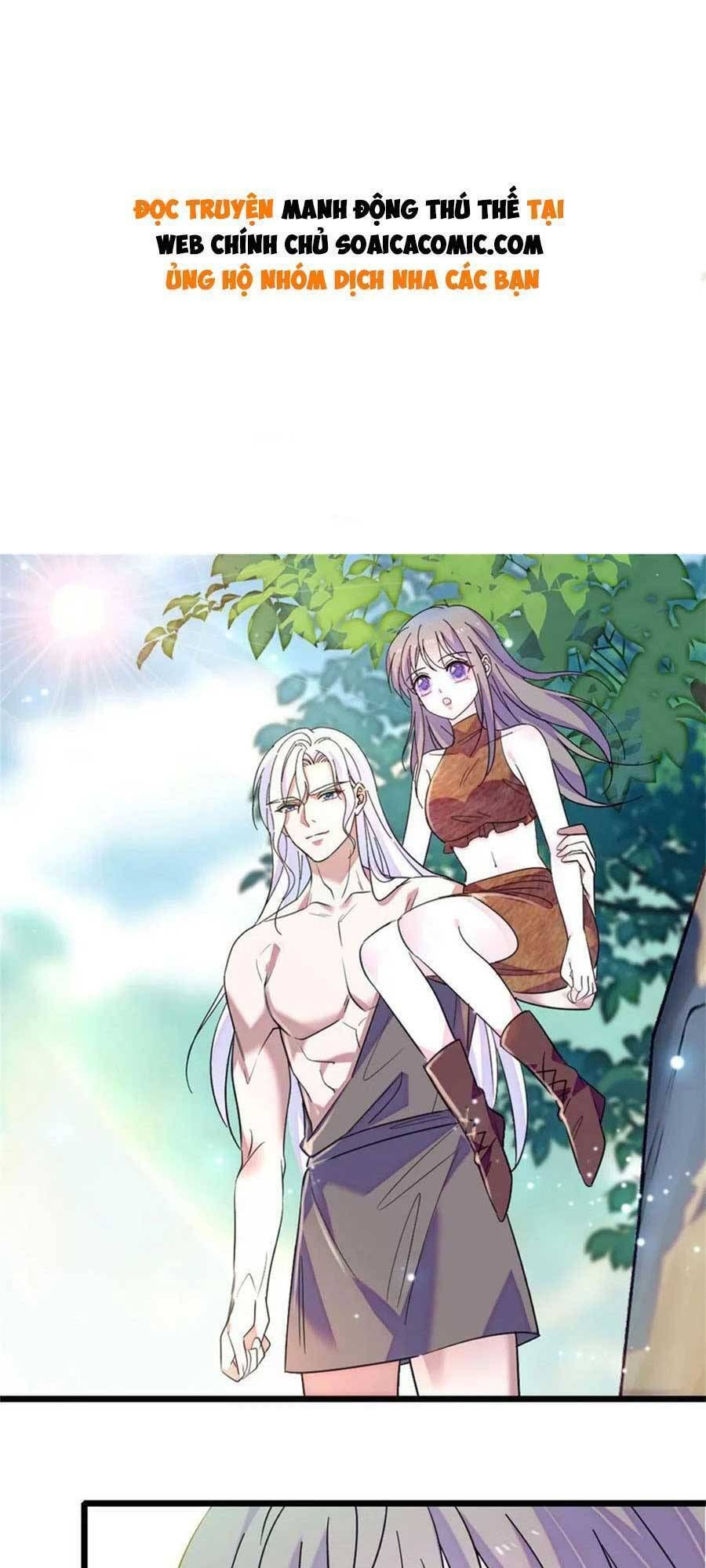 đọc truyện Manh Động Thú Thế Chương 75 ảnh 3 tại Thiên Thai Truyện