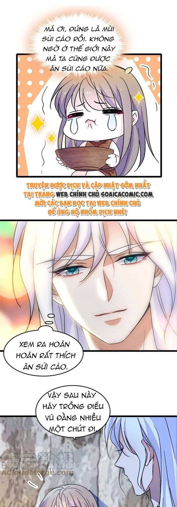 đọc truyện Manh Động Thú Thế Chương 75 ảnh 15 tại Thiên Thai Truyện