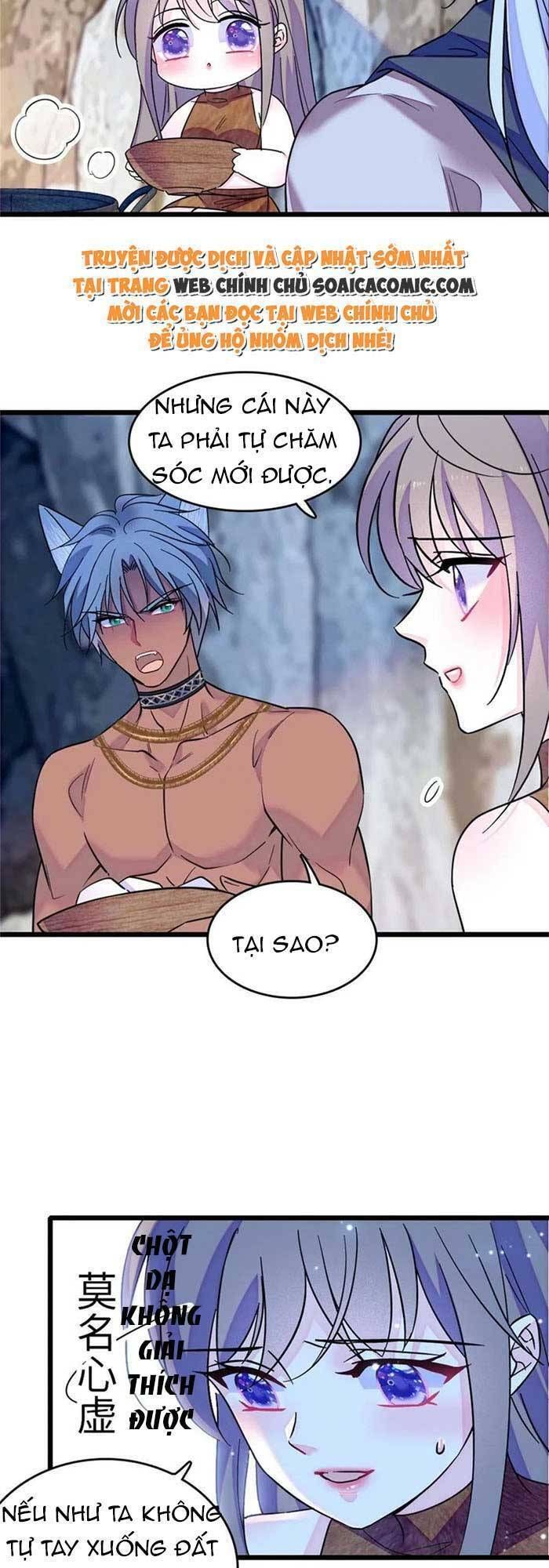 đọc truyện Manh Động Thú Thế Chương 75 ảnh 16 tại Thiên Thai Truyện