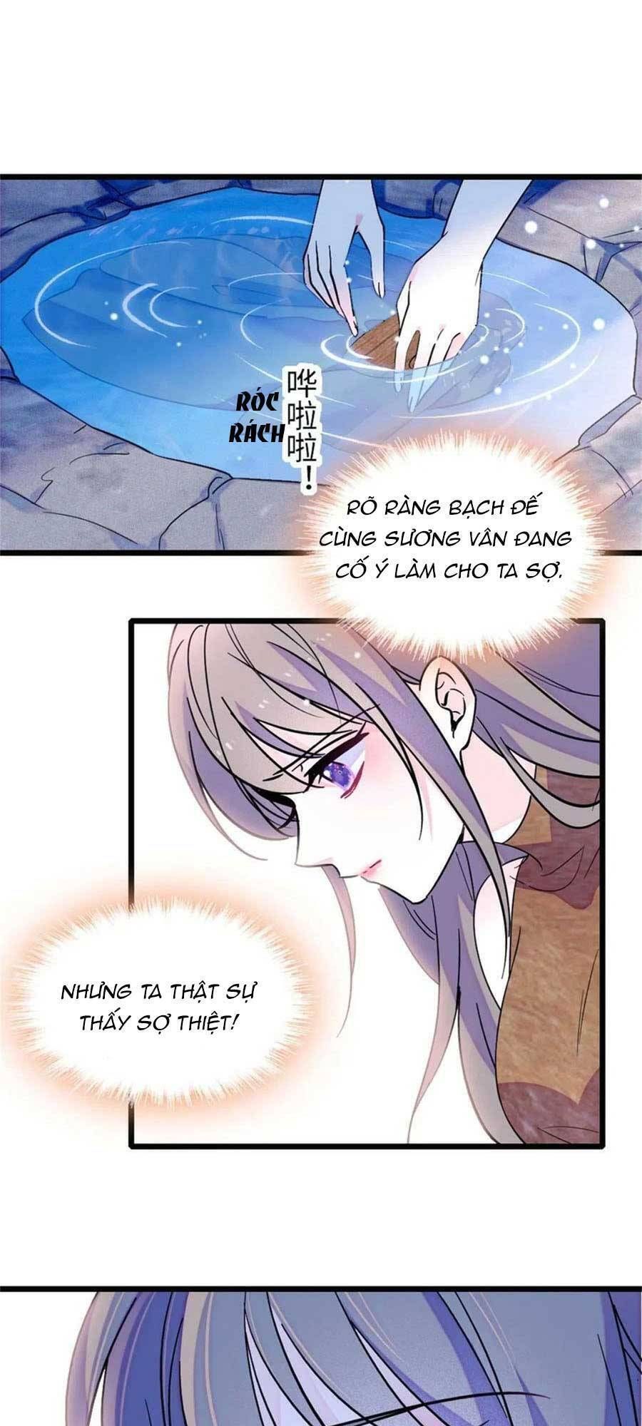 đọc truyện Manh Động Thú Thế Chương 75 ảnh 25 tại Thiên Thai Truyện