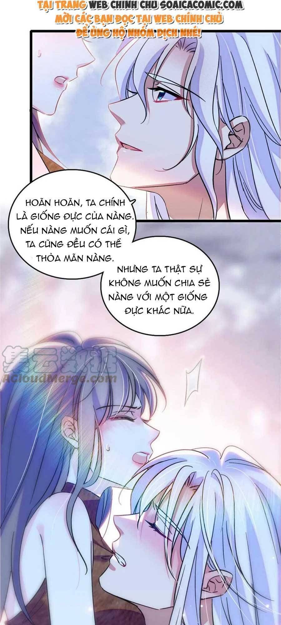 đọc truyện Manh Động Thú Thế Chương 75 ảnh 30 tại Thiên Thai Truyện