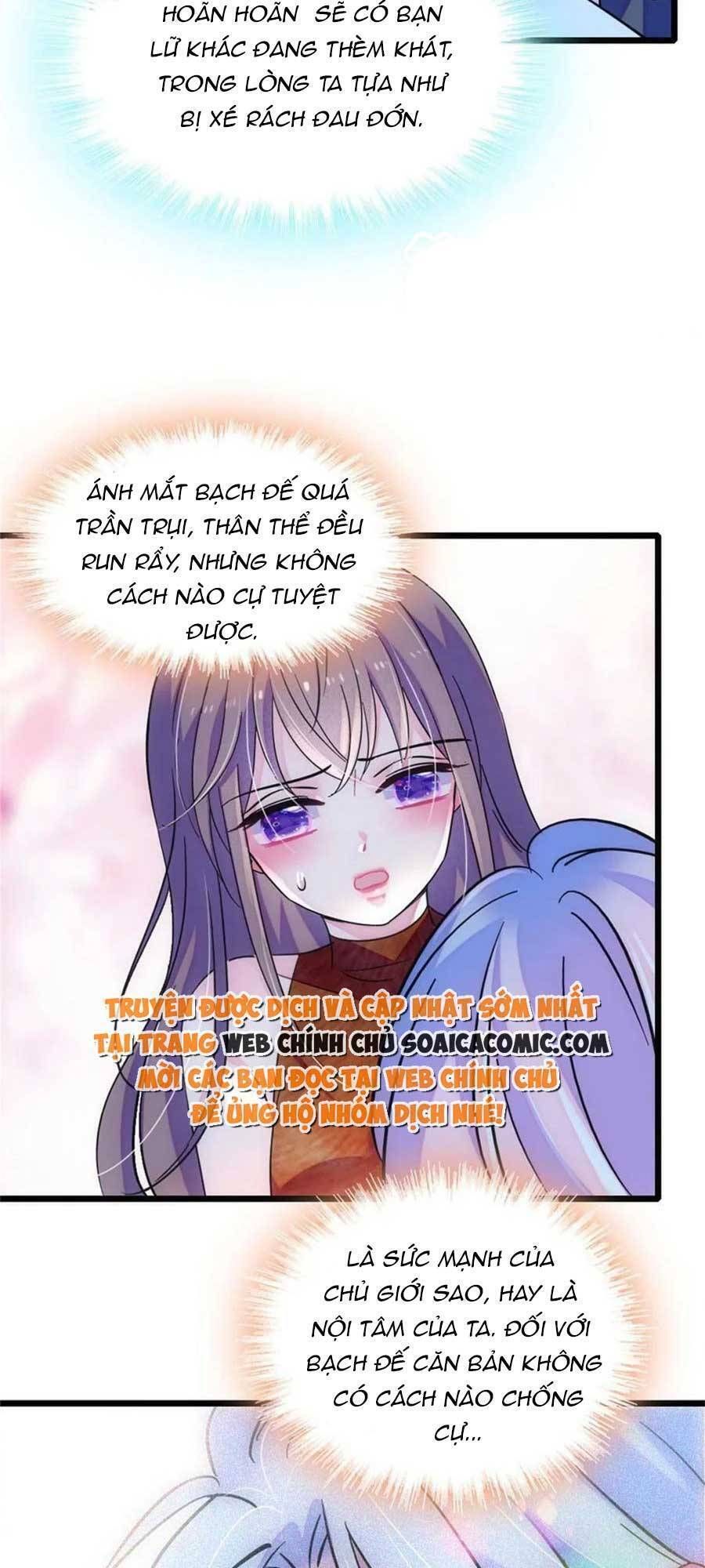 đọc truyện Manh Động Thú Thế Chương 75 ảnh 32 tại Thiên Thai Truyện