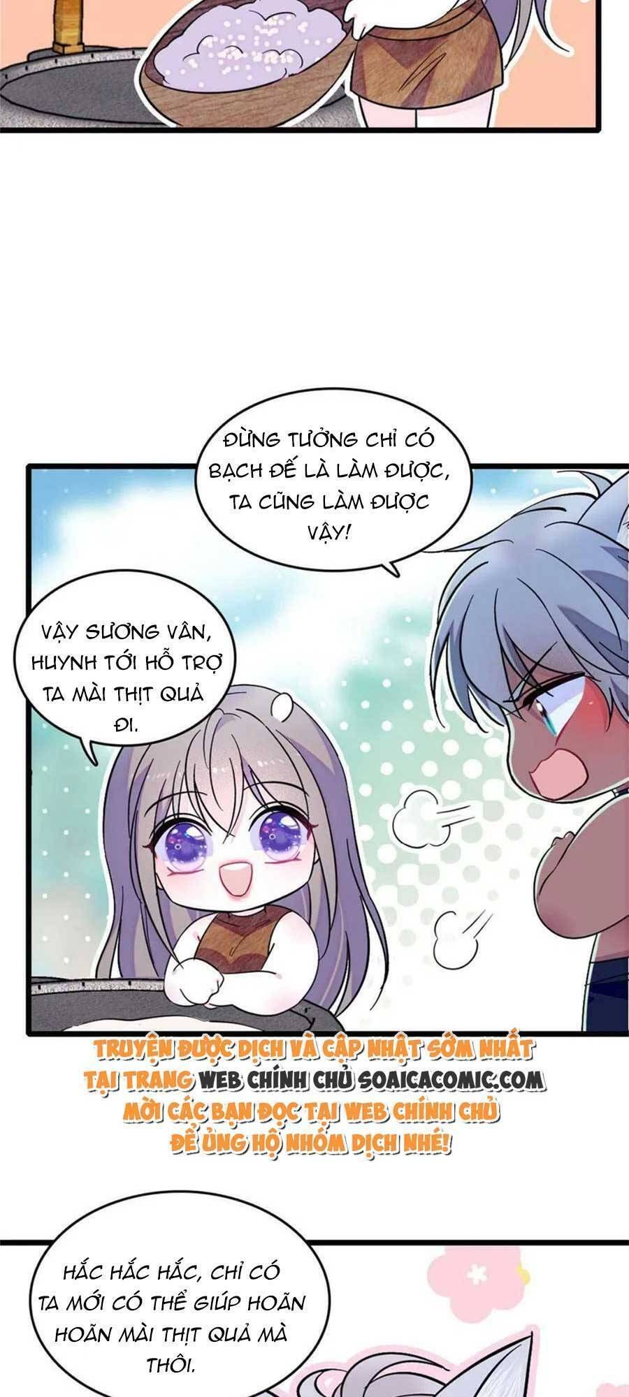 đọc truyện Manh Động Thú Thế Chương 75 ảnh 10 tại Thiên Thai Truyện