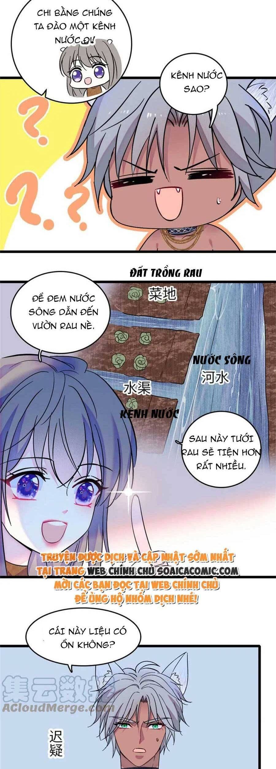 đọc truyện Manh Động Thú Thế Chương 76 ảnh 15 tại Thiên Thai Truyện