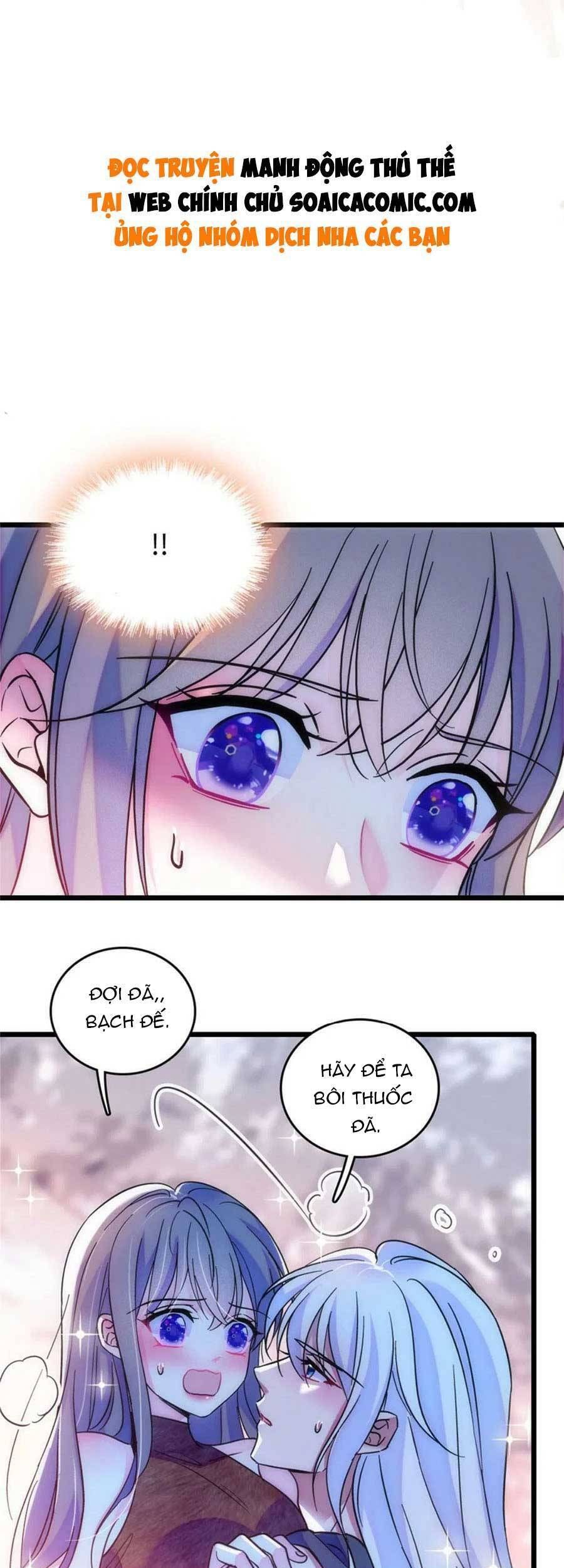 đọc truyện Manh Động Thú Thế Chương 76 ảnh 4 tại Thiên Thai Truyện