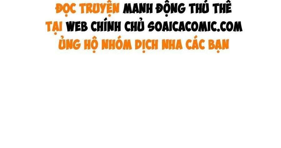 đọc truyện Manh Động Thú Thế Chương 76 ảnh 25 tại Thiên Thai Truyện