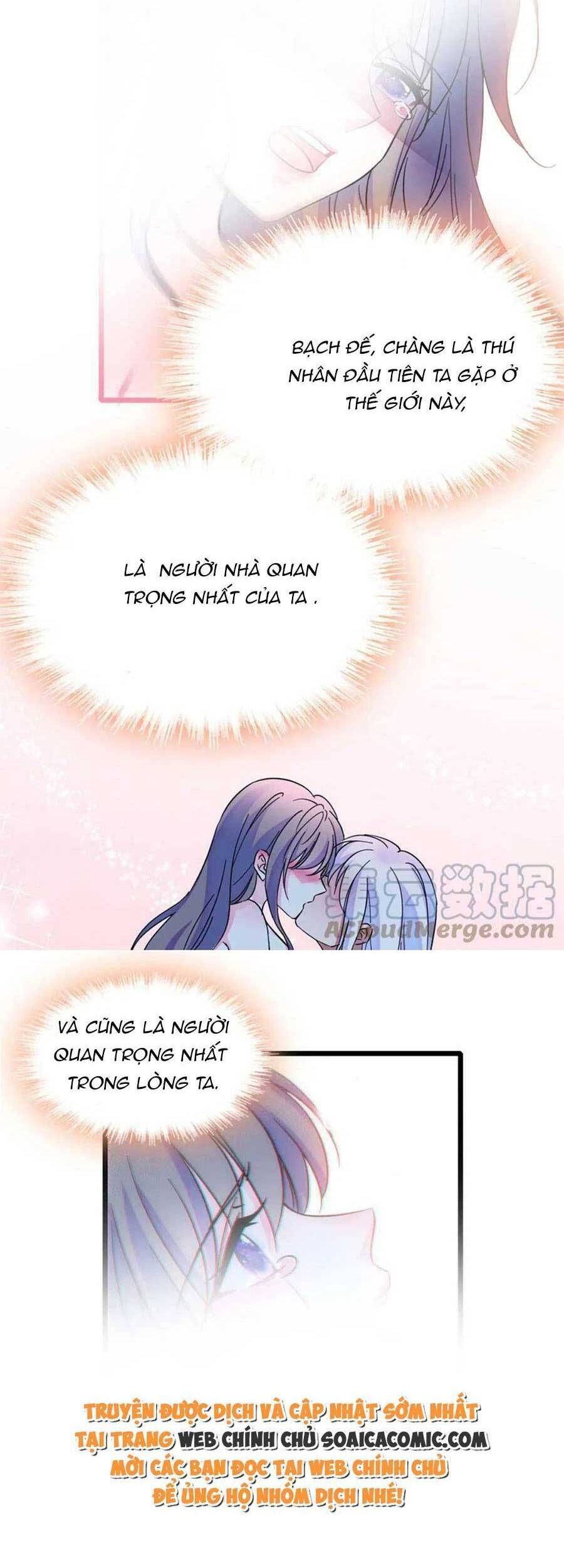 đọc truyện Manh Động Thú Thế Chương 76 ảnh 10 tại Thiên Thai Truyện