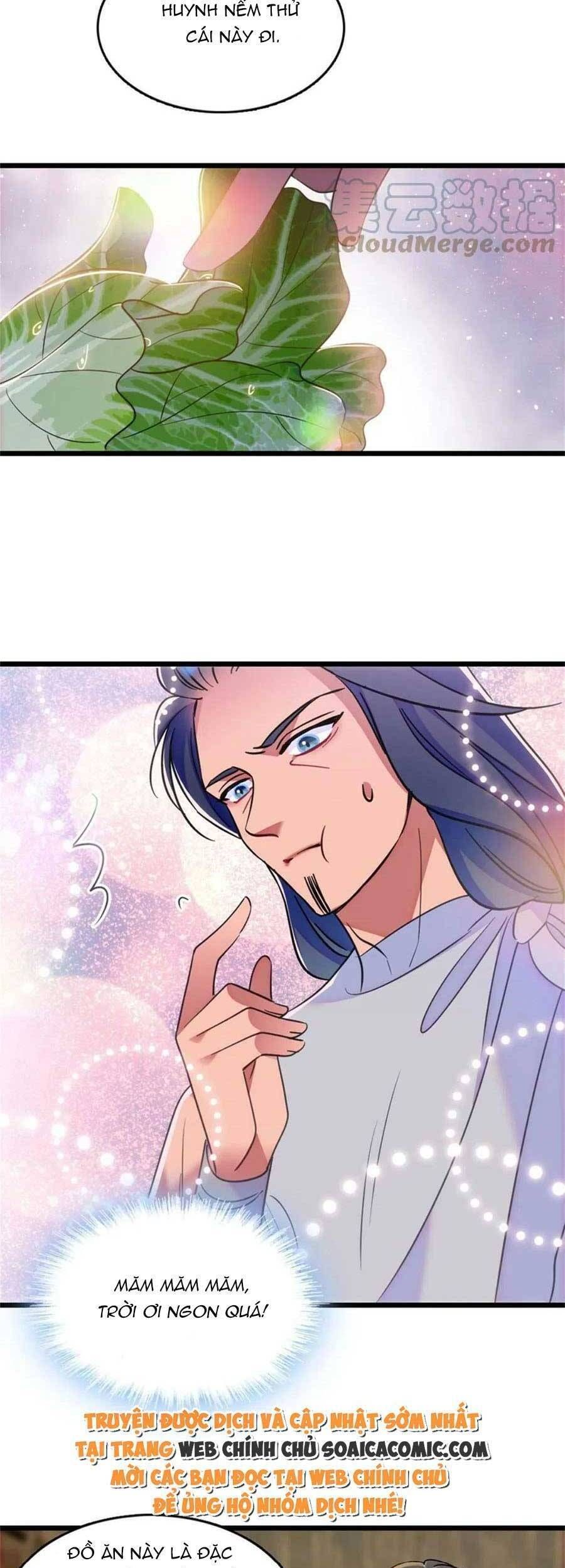 đọc truyện Manh Động Thú Thế Chương 78 ảnh 16 tại Thiên Thai Truyện