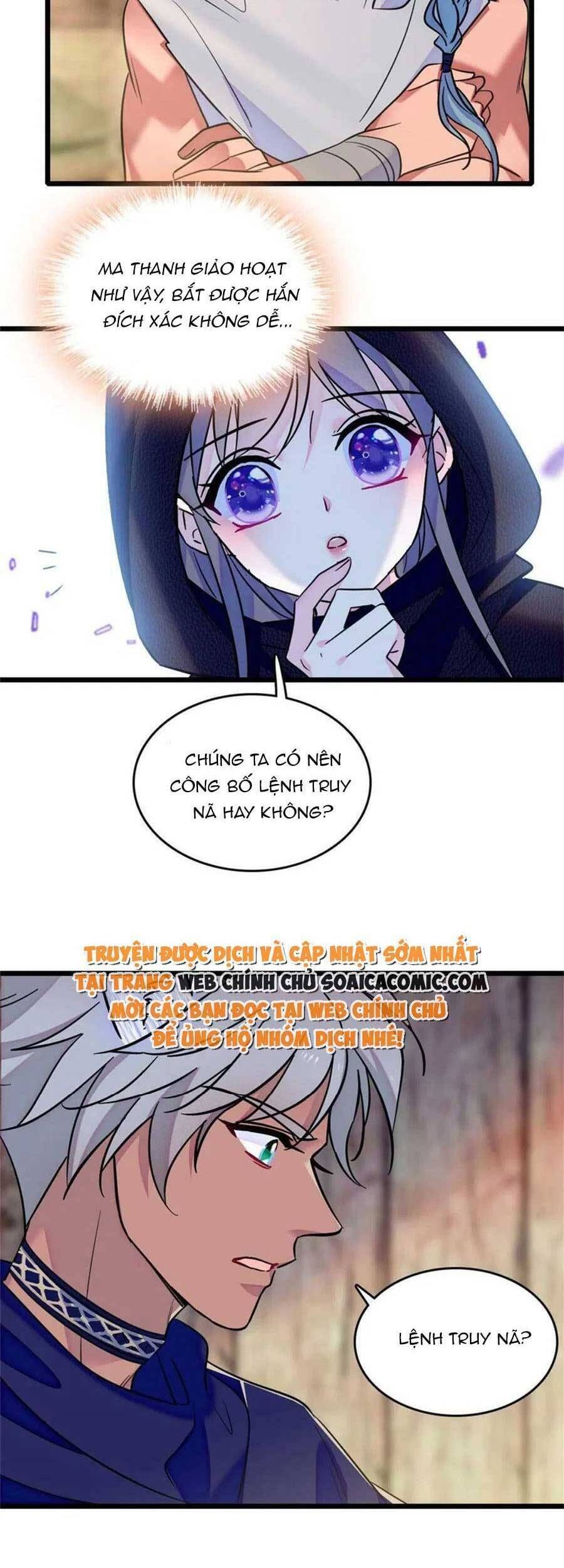 đọc truyện Manh Động Thú Thế Chương 78 ảnh 22 tại Thiên Thai Truyện