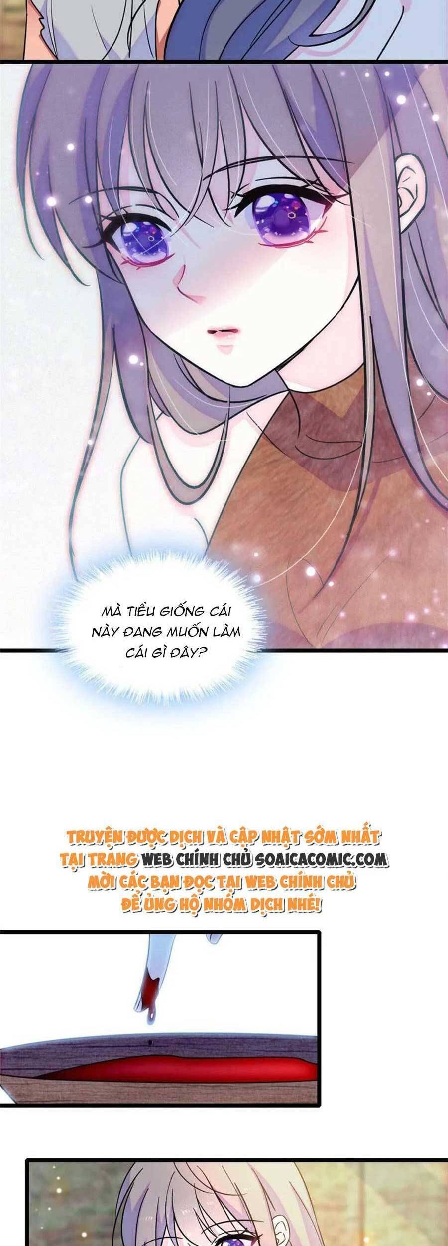 đọc truyện Manh Động Thú Thế Chương 78 ảnh 28 tại Thiên Thai Truyện