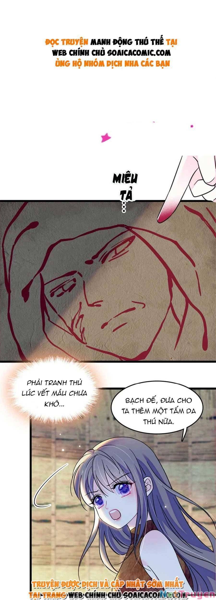 đọc truyện Manh Động Thú Thế Chương 79 ảnh 3 tại Thiên Thai Truyện