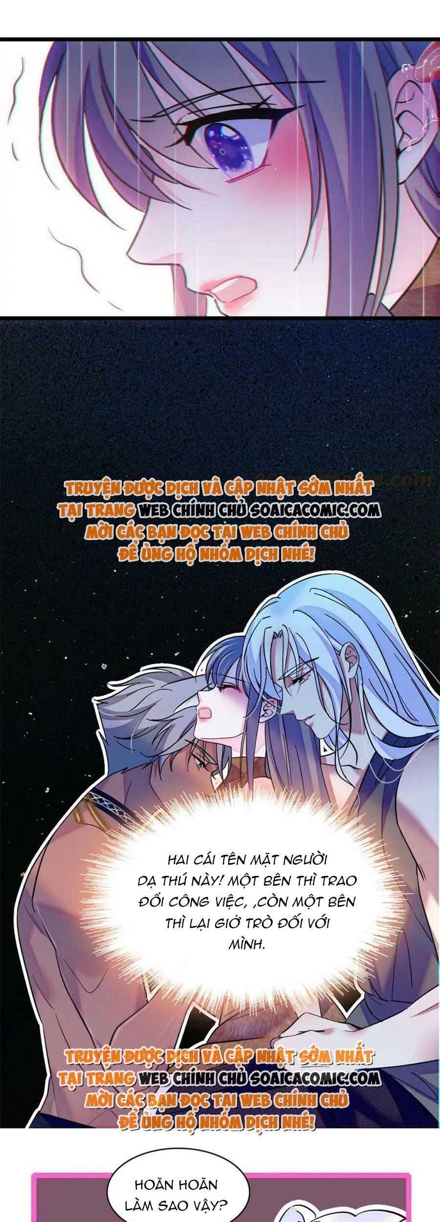 đọc truyện Manh Động Thú Thế Chương 81 ảnh 14 tại Thiên Thai Truyện