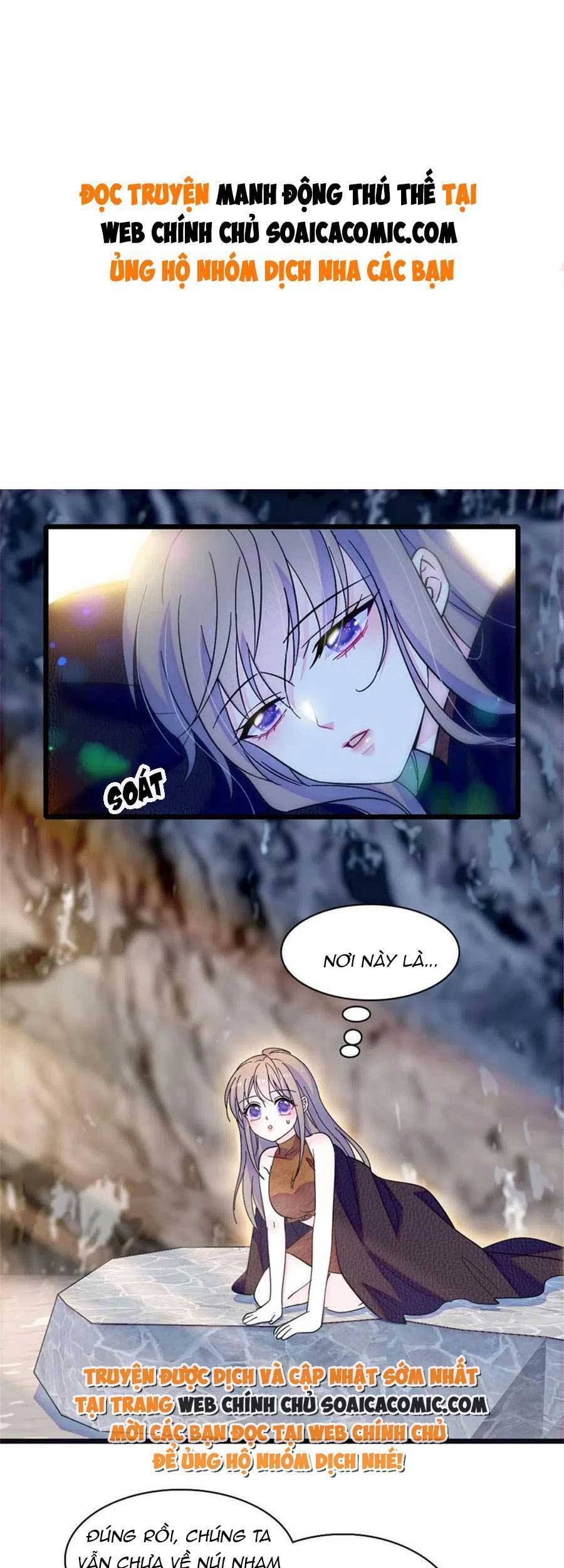 đọc truyện Manh Động Thú Thế Chương 81 ảnh 4 tại Thiên Thai Truyện