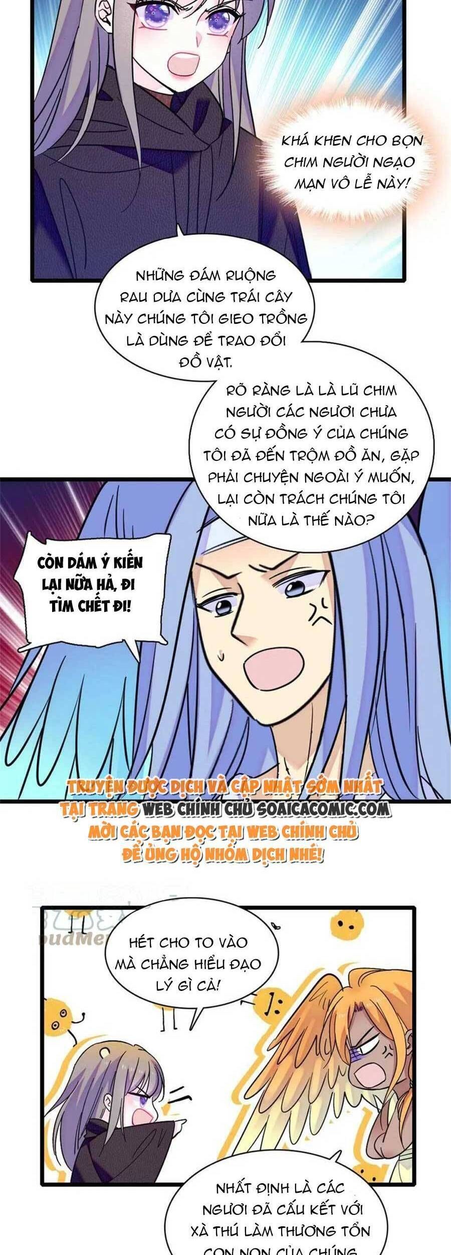 đọc truyện Manh Động Thú Thế Chương 81 ảnh 31 tại Thiên Thai Truyện