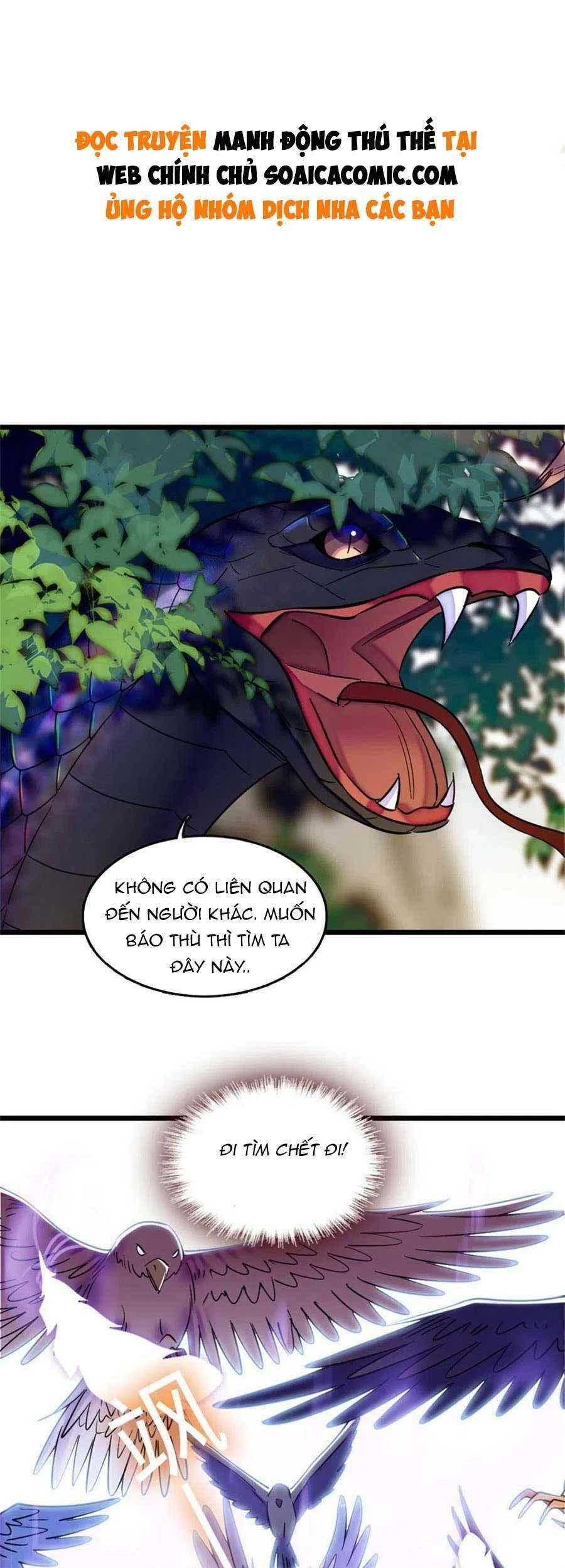 đọc truyện Manh Động Thú Thế Chương 82 ảnh 3 tại Thiên Thai Truyện