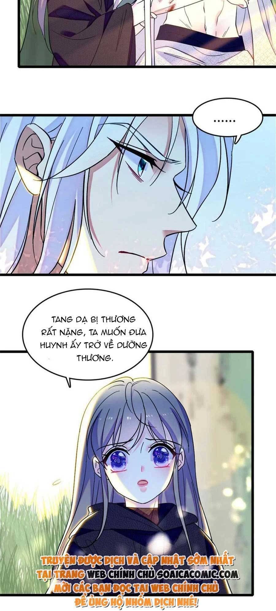 đọc truyện Manh Động Thú Thế Chương 82 ảnh 17 tại Thiên Thai Truyện