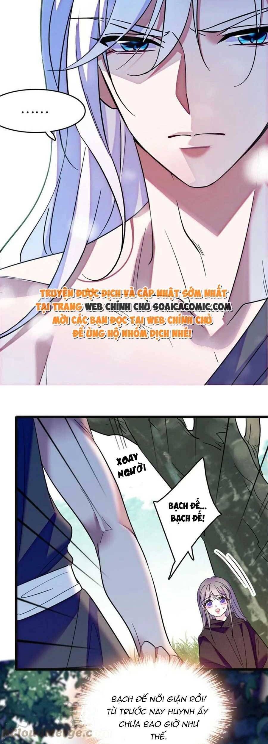 đọc truyện Manh Động Thú Thế Chương 82 ảnh 20 tại Thiên Thai Truyện