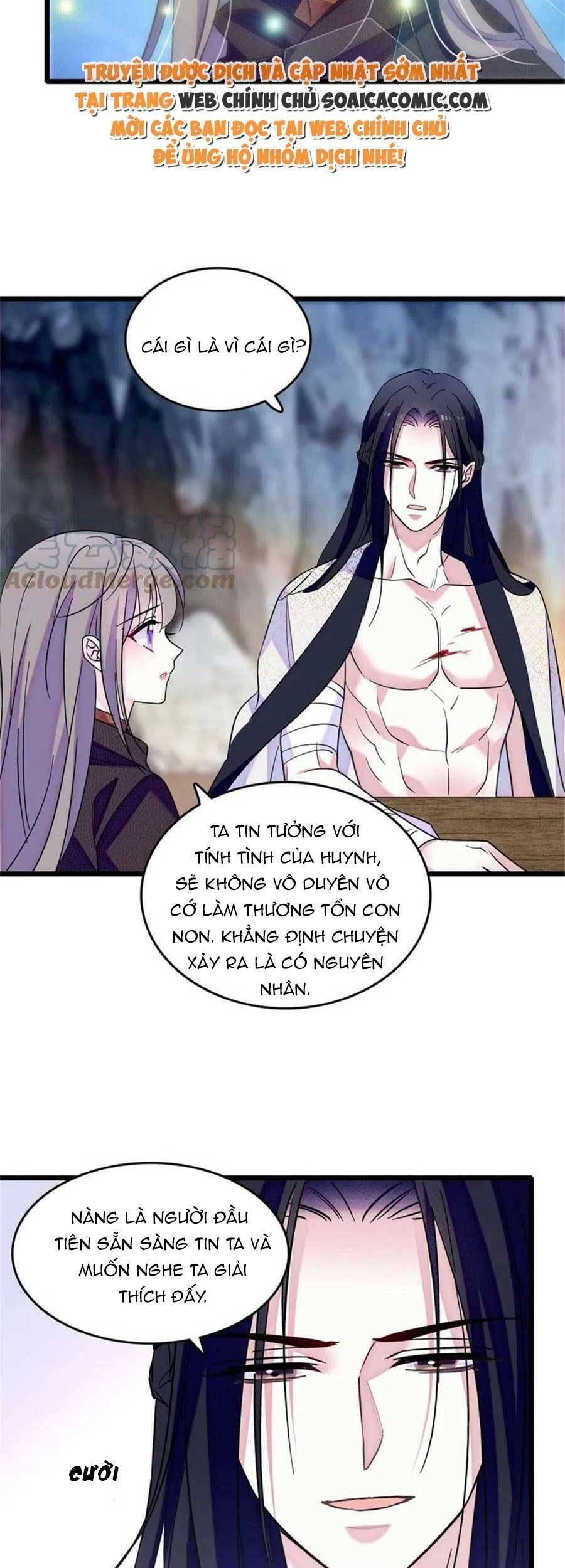 đọc truyện Manh Động Thú Thế Chương 82 ảnh 30 tại Thiên Thai Truyện