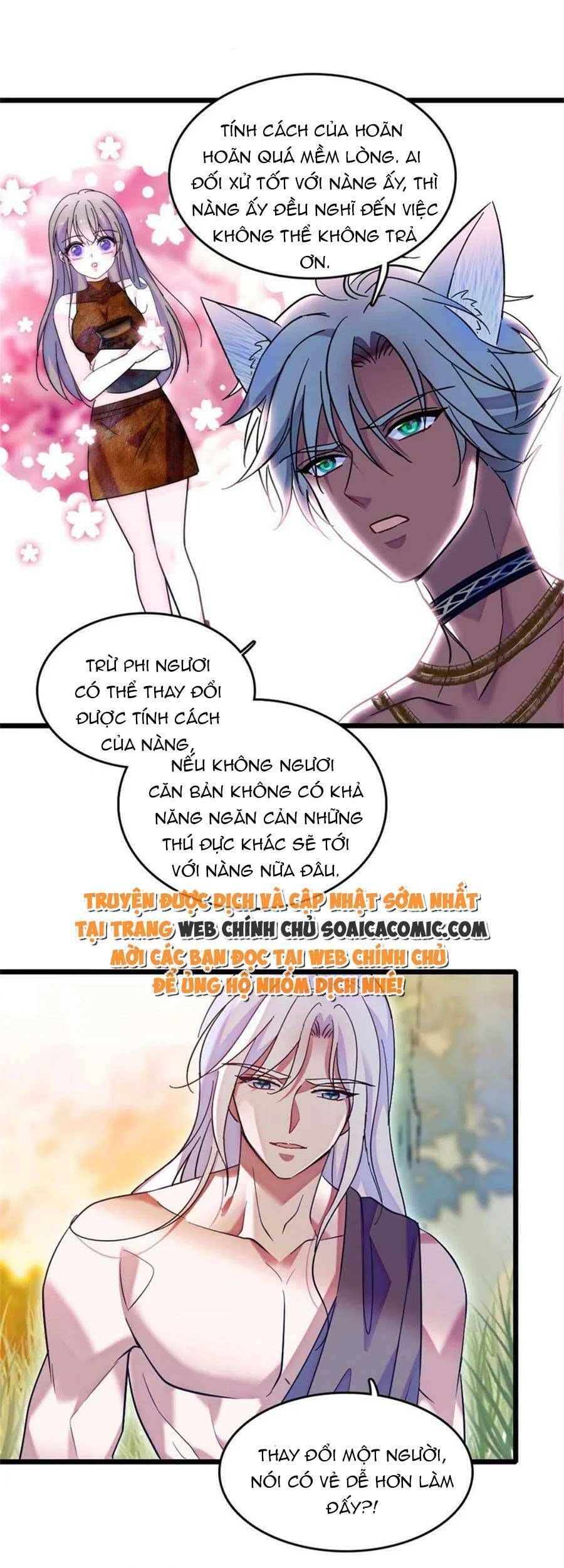 đọc truyện Manh Động Thú Thế Chương 83 ảnh 13 tại Thiên Thai Truyện