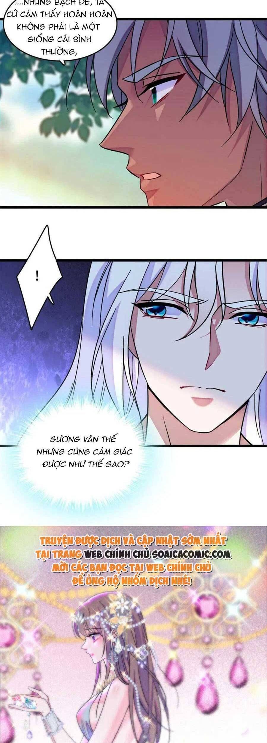 đọc truyện Manh Động Thú Thế Chương 83 ảnh 16 tại Thiên Thai Truyện