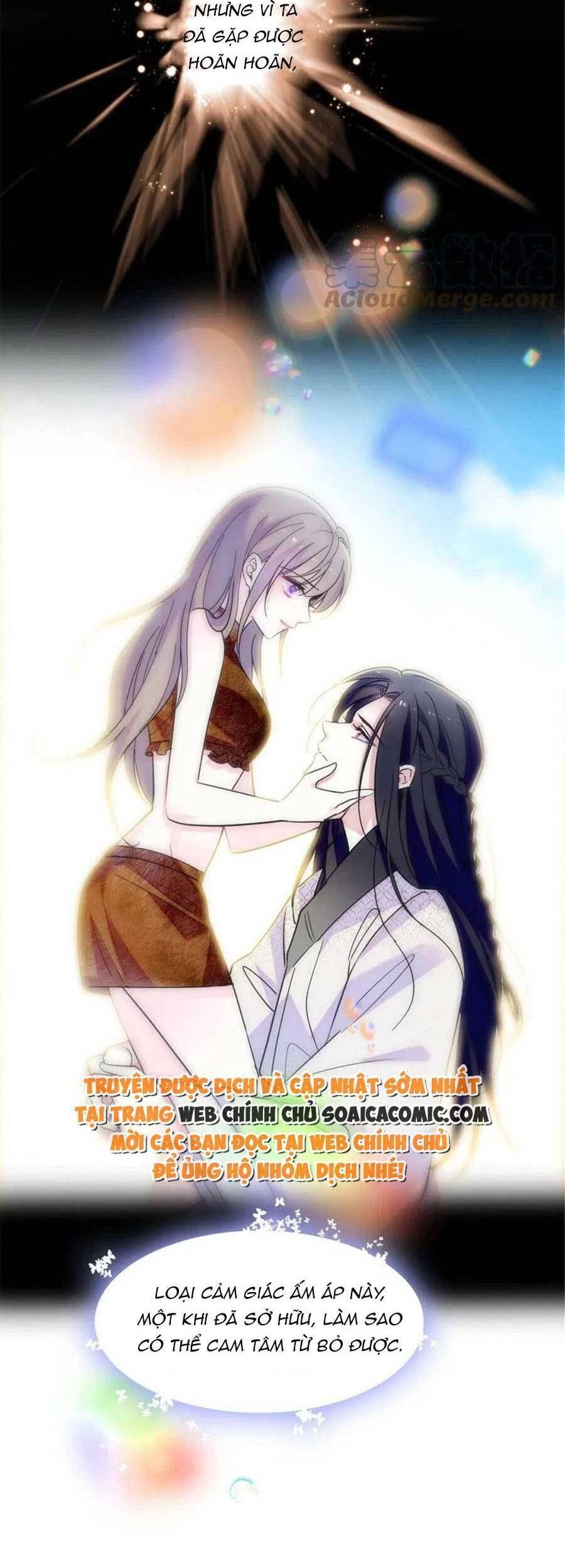 đọc truyện Manh Động Thú Thế Chương 83 ảnh 4 tại Thiên Thai Truyện