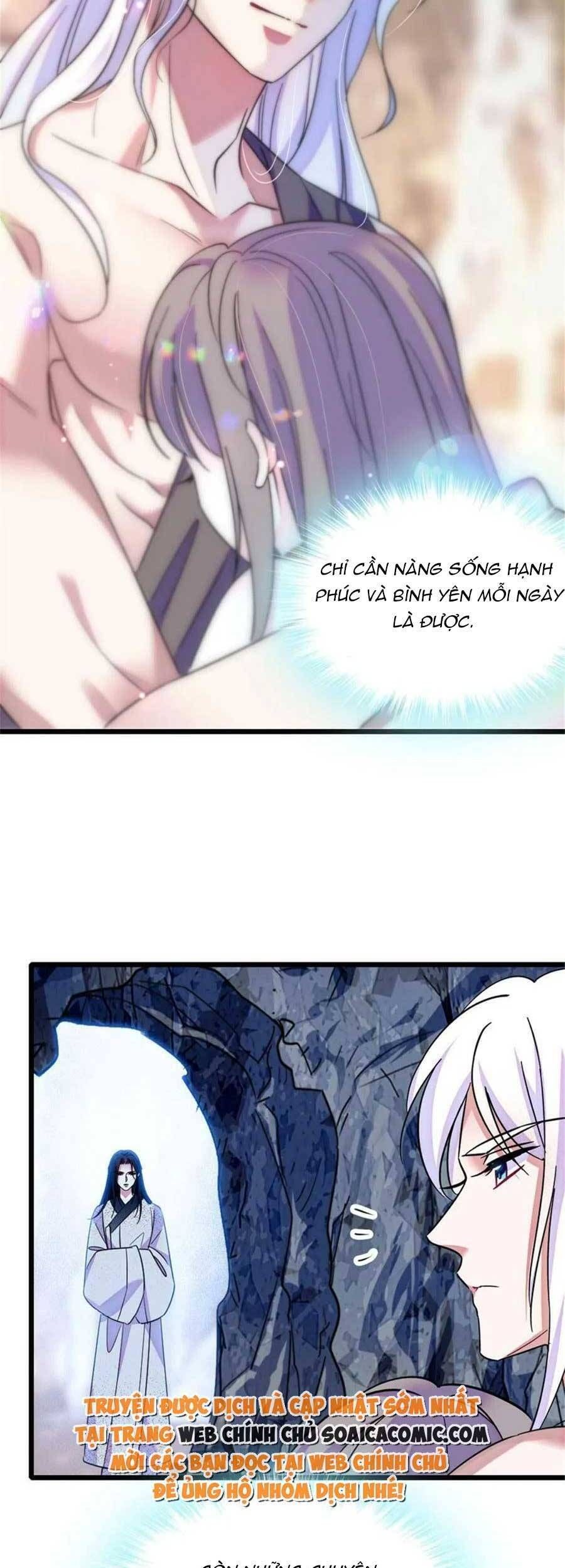 đọc truyện Manh Động Thú Thế Chương 83 ảnh 30 tại Thiên Thai Truyện