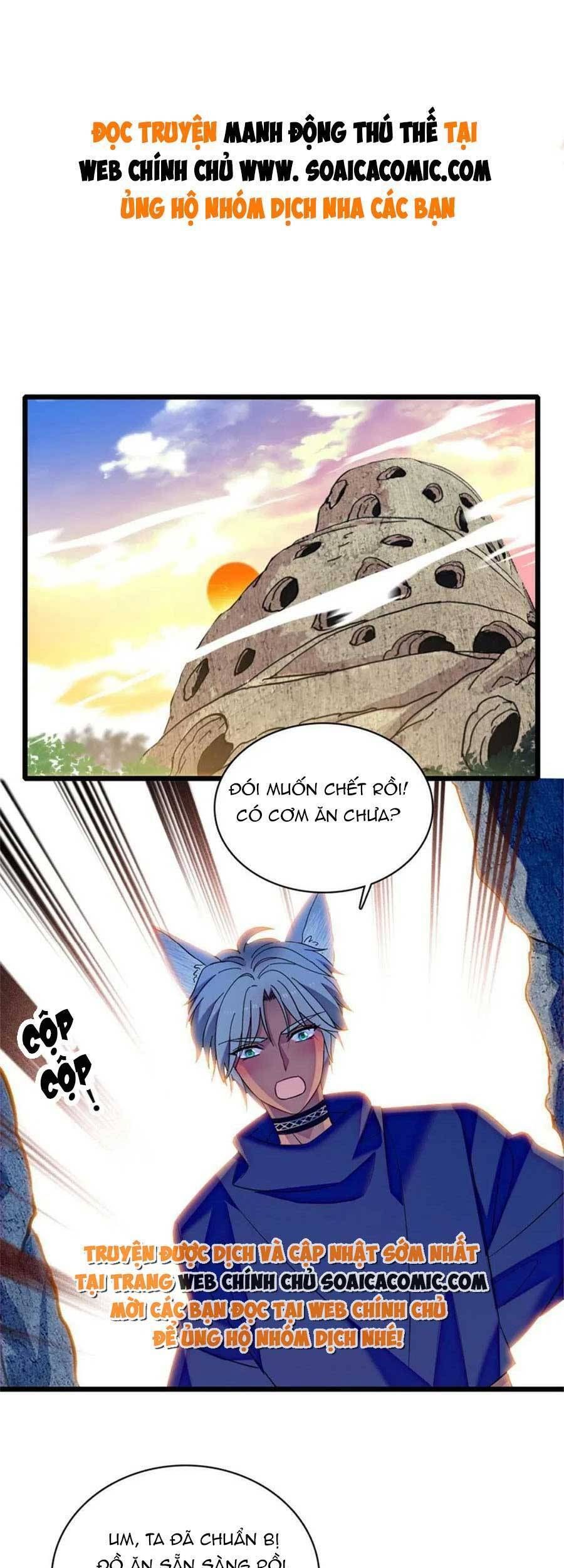 đọc truyện Manh Động Thú Thế Chương 84 ảnh 3 tại Thiên Thai Truyện