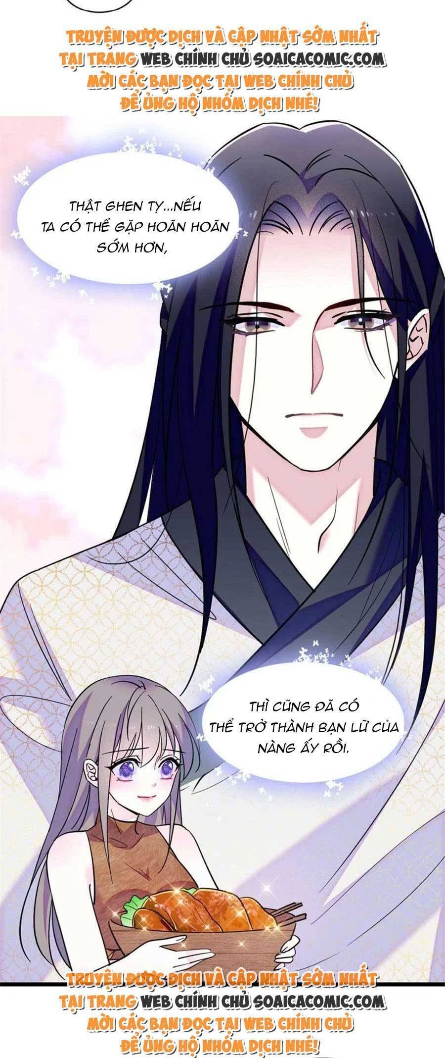 đọc truyện Manh Động Thú Thế Chương 84 ảnh 7 tại Thiên Thai Truyện