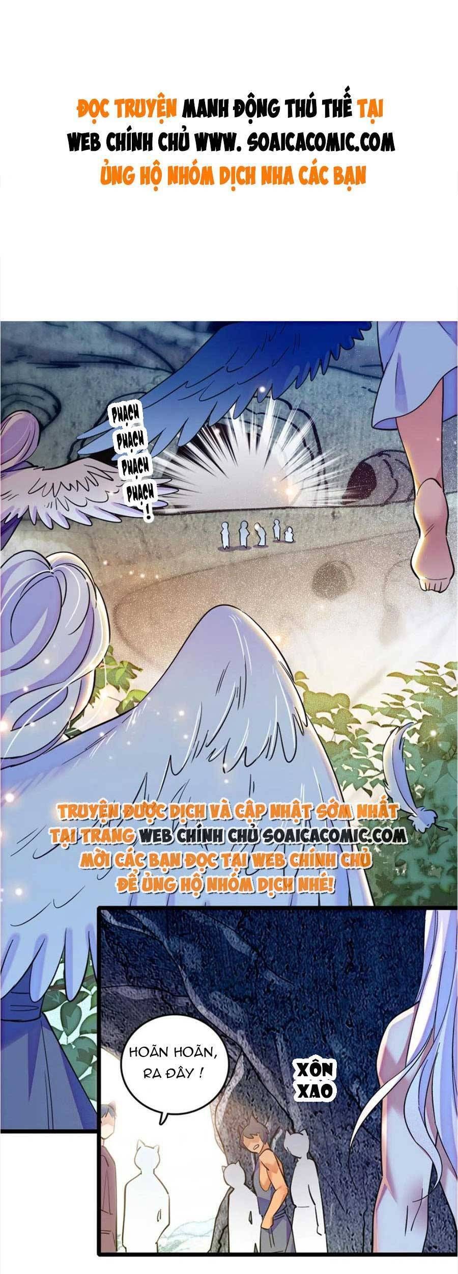 đọc truyện Manh Động Thú Thế Chương 85 ảnh 3 tại Thiên Thai Truyện