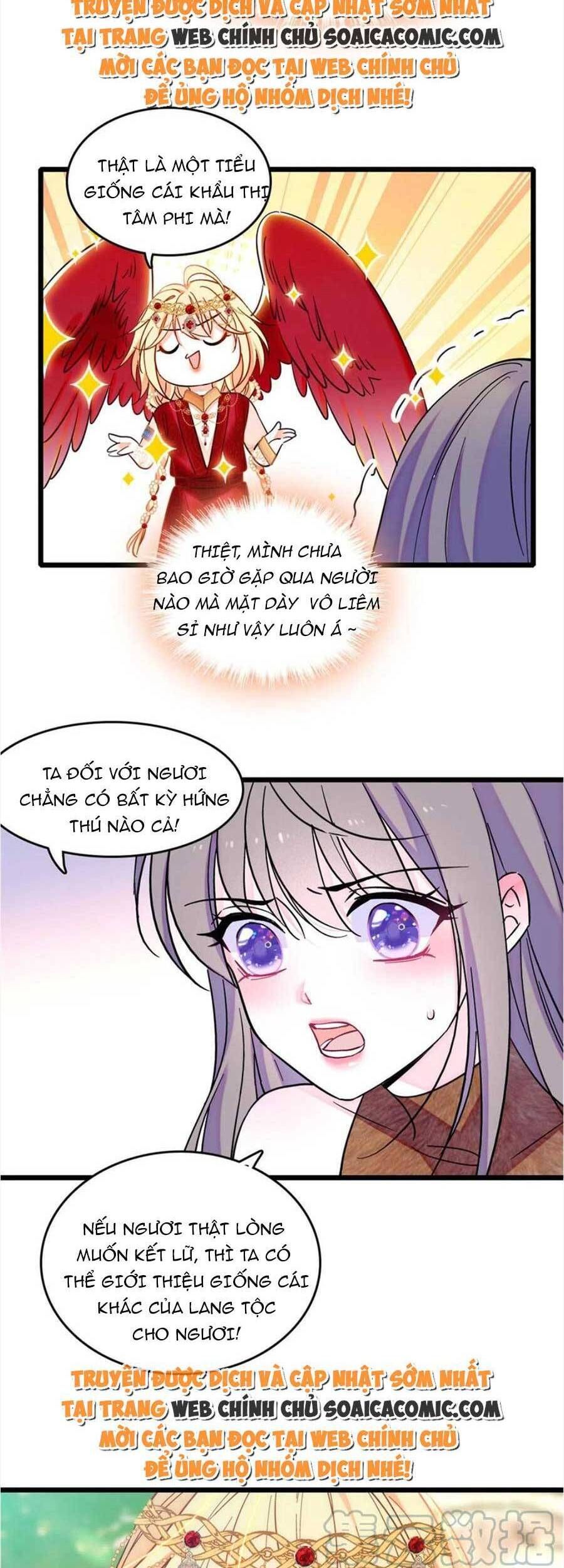 đọc truyện Manh Động Thú Thế Chương 85 ảnh 31 tại Thiên Thai Truyện