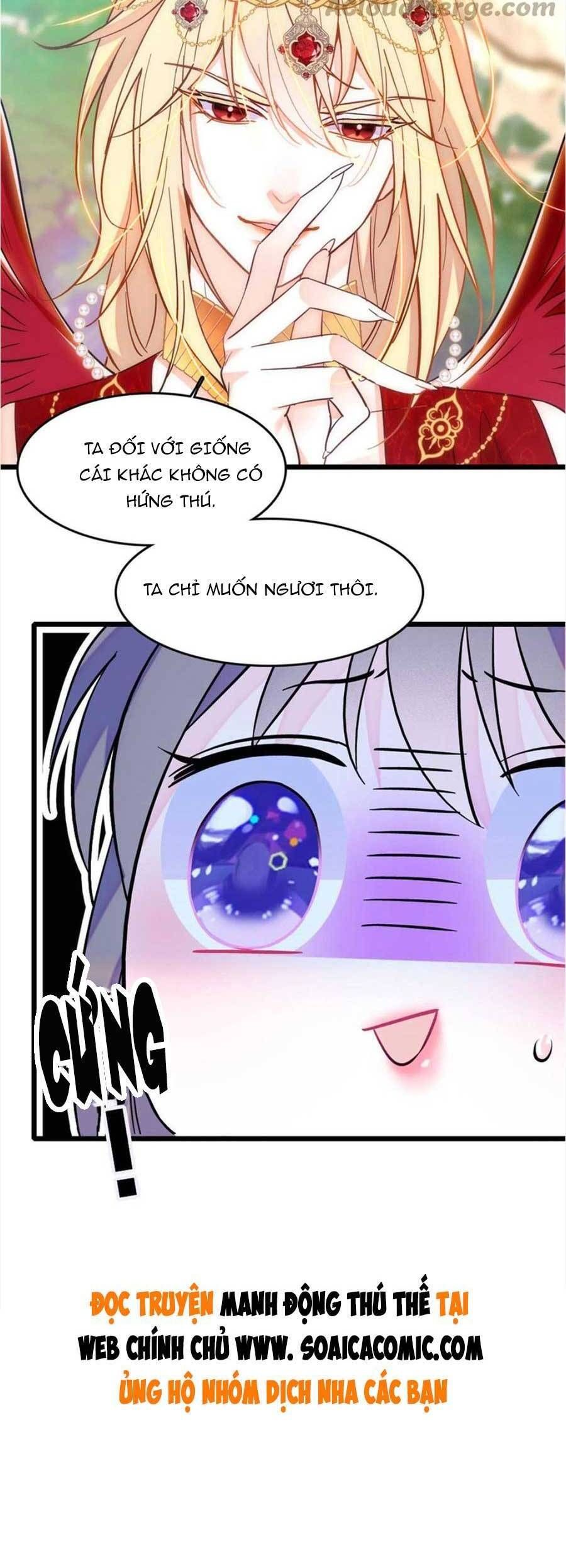 đọc truyện Manh Động Thú Thế Chương 85 ảnh 32 tại Thiên Thai Truyện