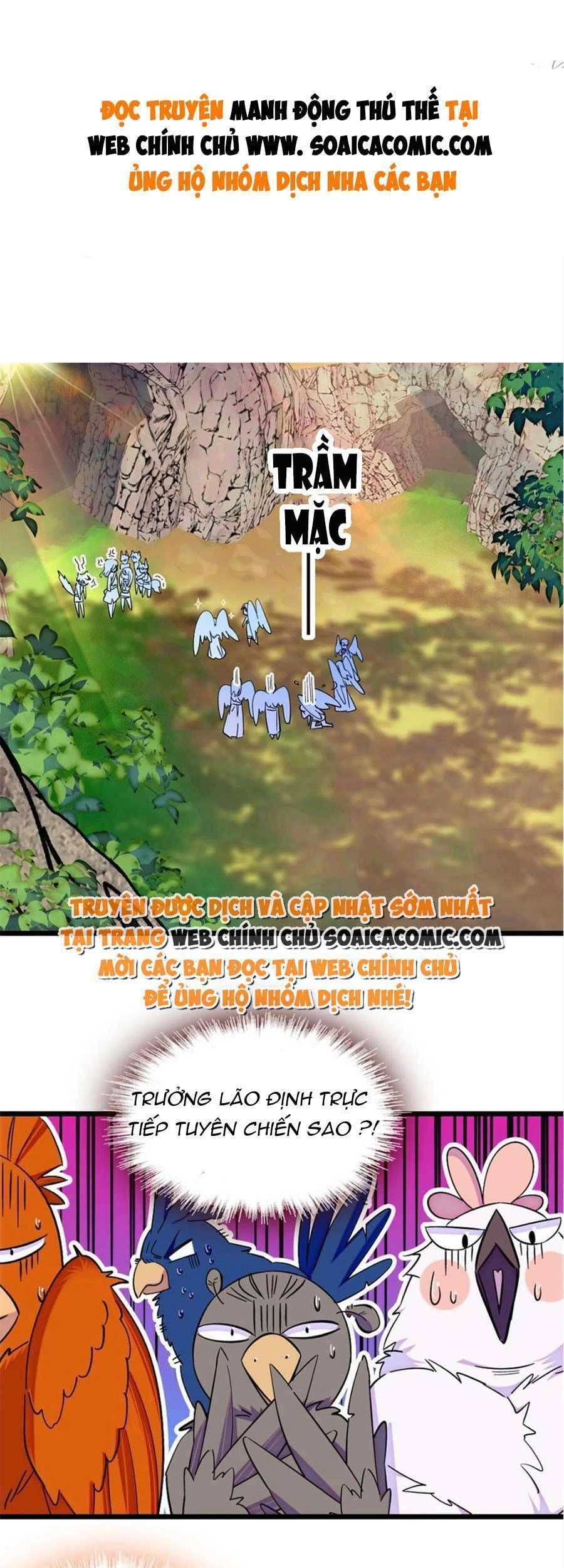 đọc truyện Manh Động Thú Thế Chương 86 ảnh 3 tại Thiên Thai Truyện