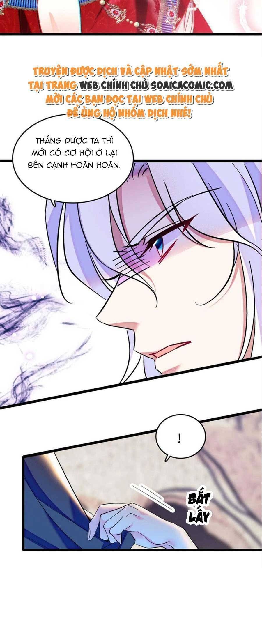 đọc truyện Manh Động Thú Thế Chương 86 ảnh 13 tại Thiên Thai Truyện