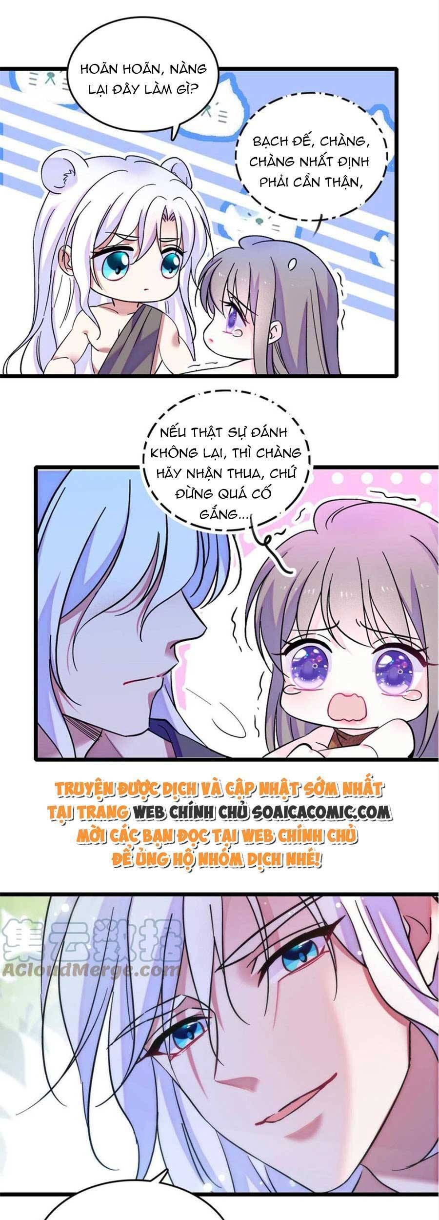 đọc truyện Manh Động Thú Thế Chương 86 ảnh 14 tại Thiên Thai Truyện