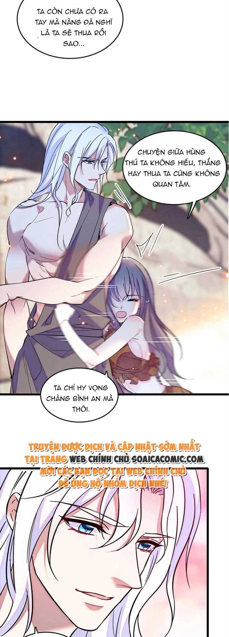 đọc truyện Manh Động Thú Thế Chương 86 ảnh 15 tại Thiên Thai Truyện