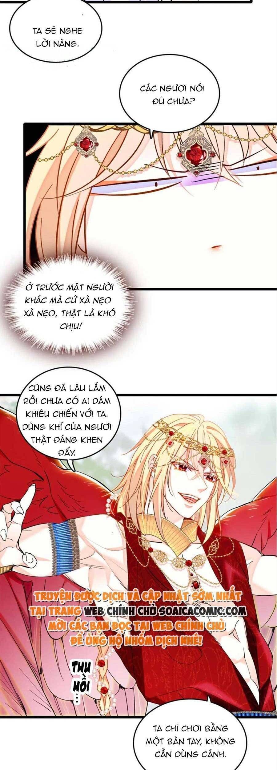 đọc truyện Manh Động Thú Thế Chương 86 ảnh 16 tại Thiên Thai Truyện