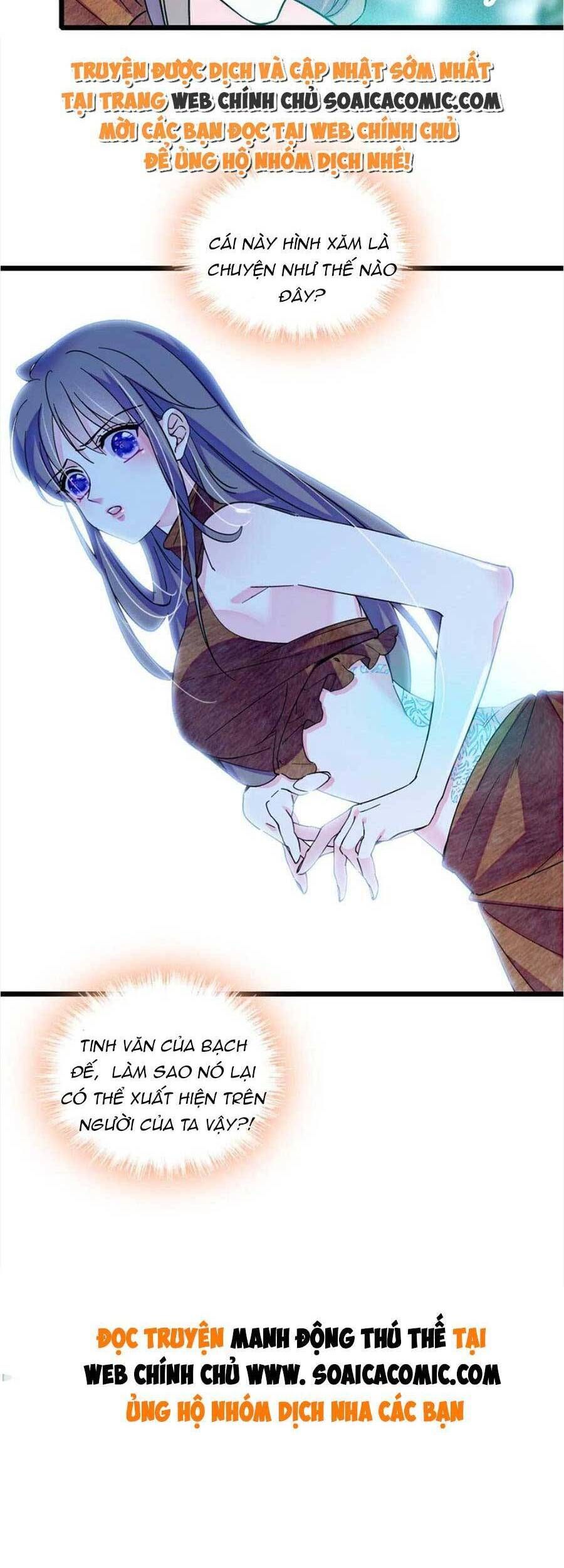 đọc truyện Manh Động Thú Thế Chương 86 ảnh 28 tại Thiên Thai Truyện