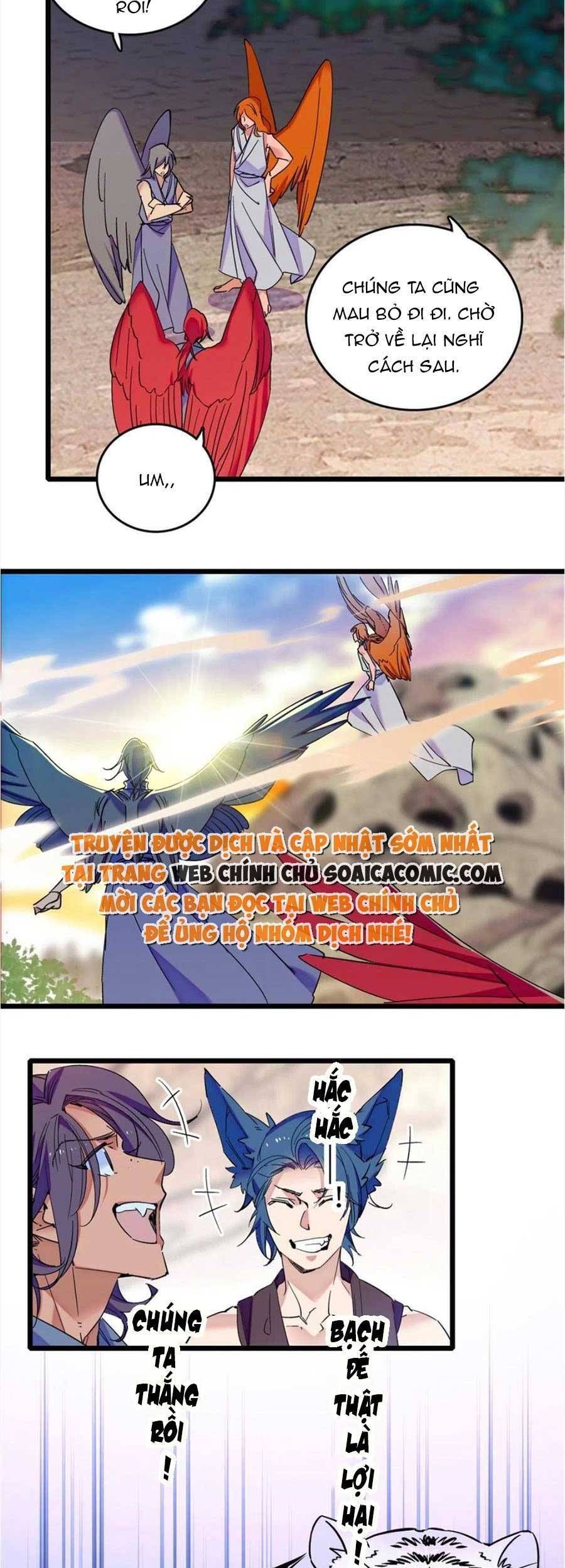 đọc truyện Manh Động Thú Thế Chương 87 ảnh 15 tại Thiên Thai Truyện